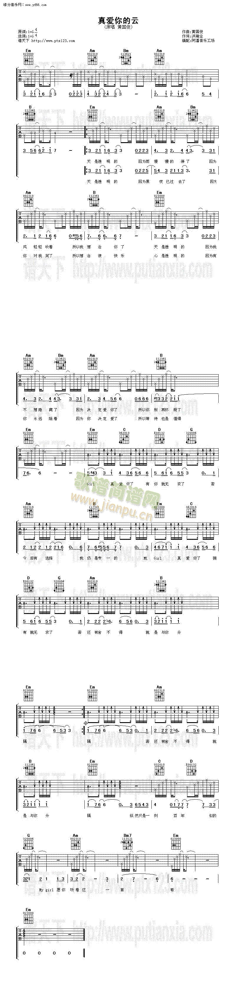 ���(��i)�����(�����V)1