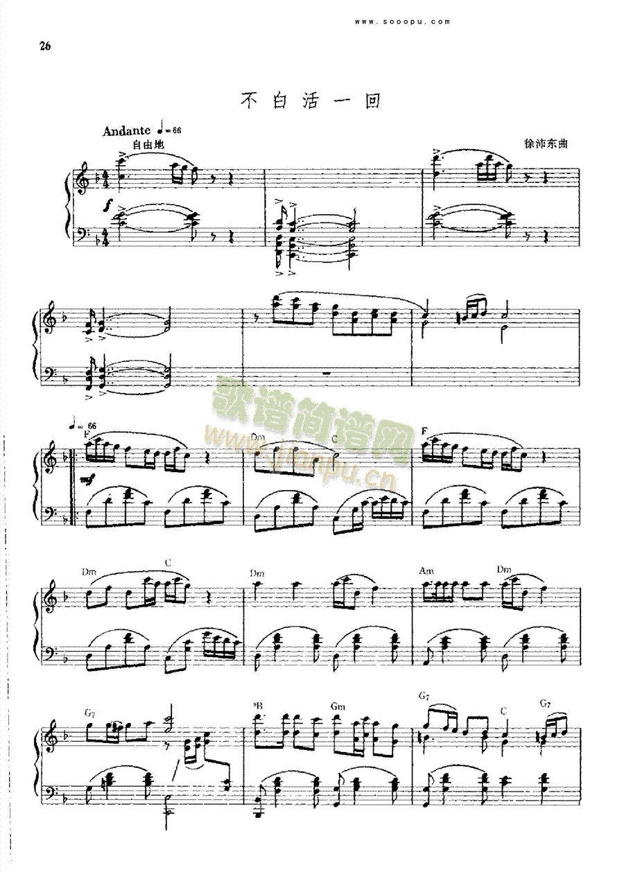 ���׻�һ���I�P(p��n)�(l��i)���(����V)1