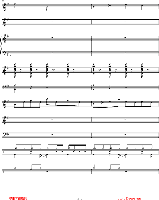 ����-���V-�ܽ܂�(����V)21