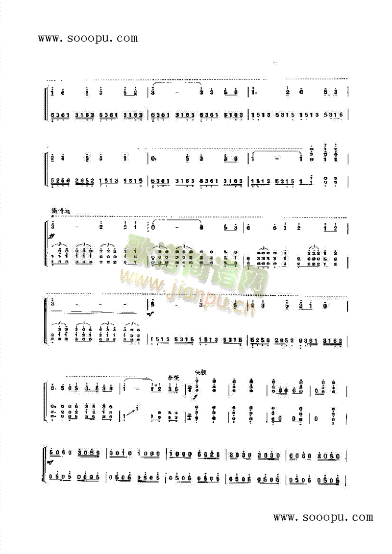 �y�ӱ̲���(l�� )�(l��i)�Ź~(������(l�� )�V)7