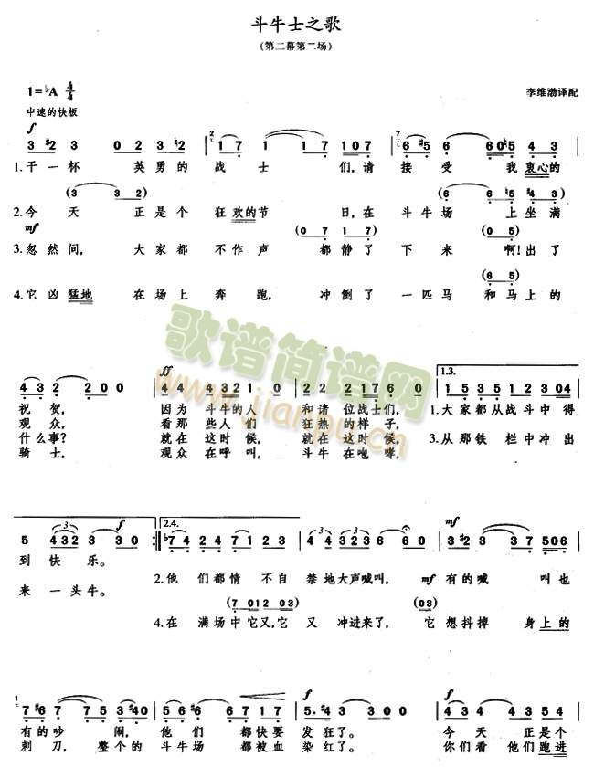 �x������ȫ��(���ָ��V)1