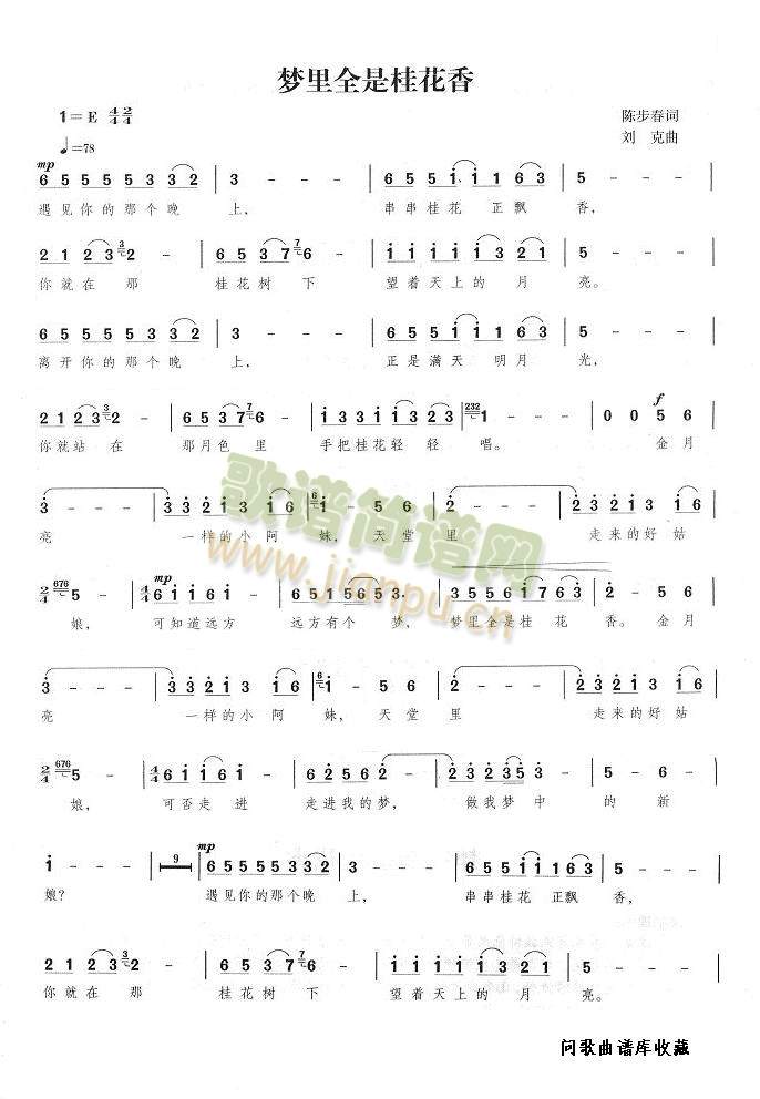 ��(m��ng)��ȫ�ǹ���(���ָ��V)1