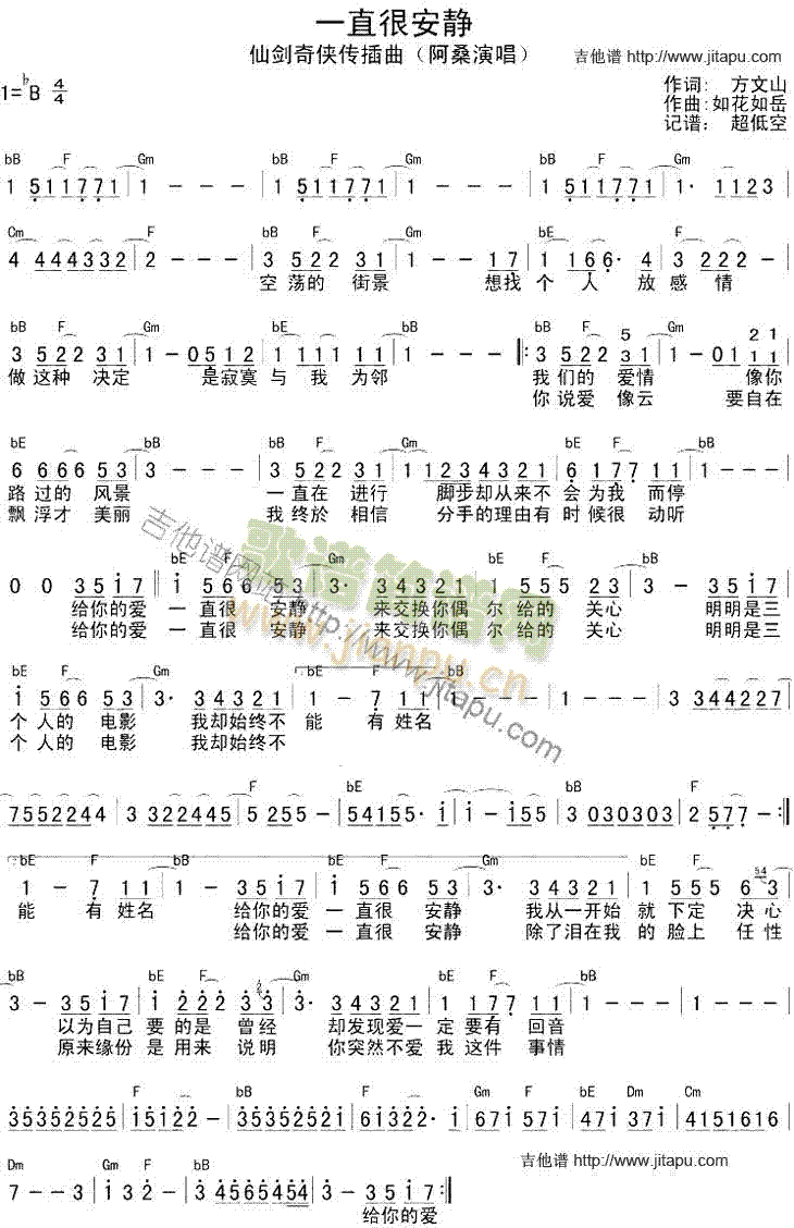 һֱ�ܰ��o(�����V)1