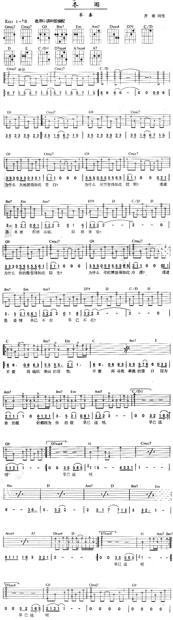 ����(�����V)1