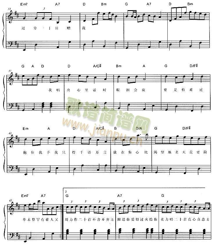 K��֮��(����)3