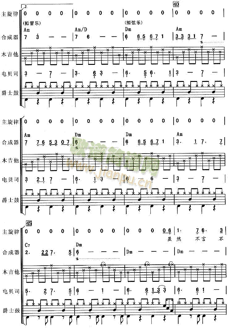 �������(����V)3