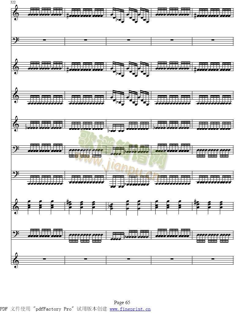 �S�ߠ����ļ���С���مf(xi��)����65-66(����)1