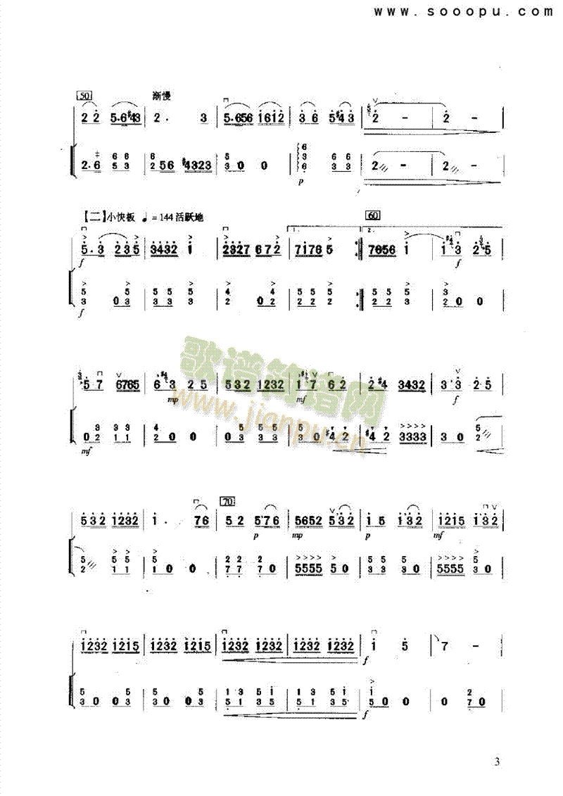 �l����(l�� )�(l��i)����(������(l�� )�V)3