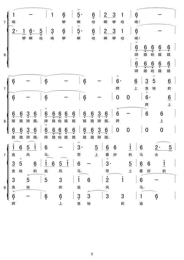 ��ԭ�ϵ��E�R(���ָ��V)5