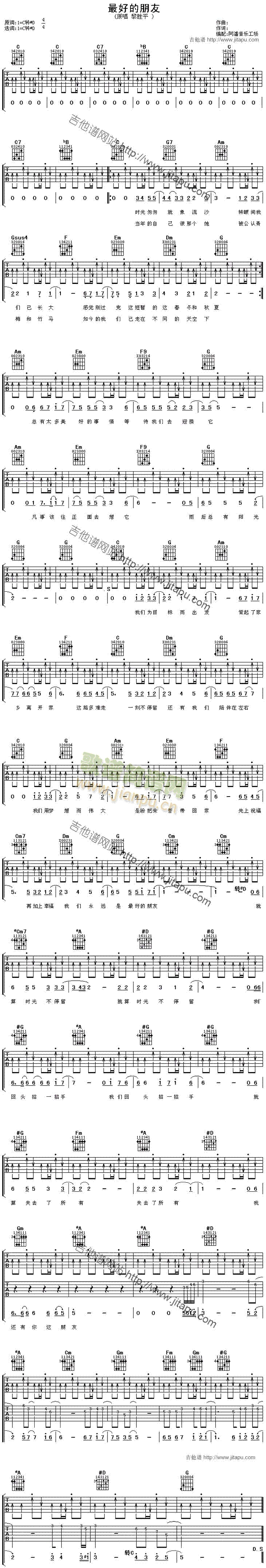 ��õ�����(�����V)1