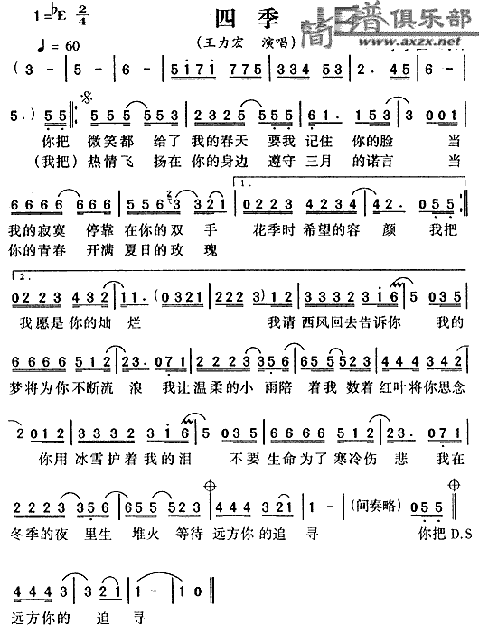 �ļ�(���ָ��V)1