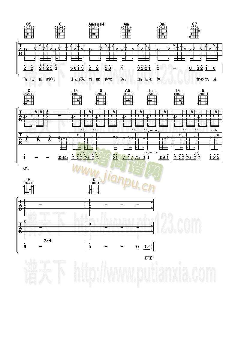 ������(�����V)3