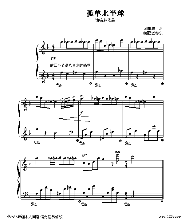 �α�����-���ؠ������-������(����V)1