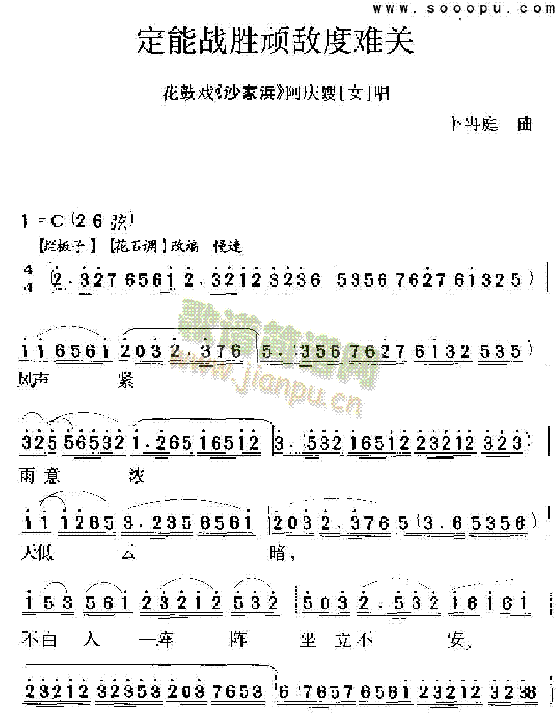 ���ܑ����B�����y�P(gu��n)�����(l��i)�����V(������(l�� )�V)1