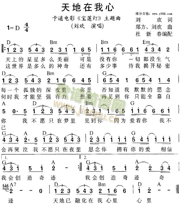 ���������(���ָ��V)1