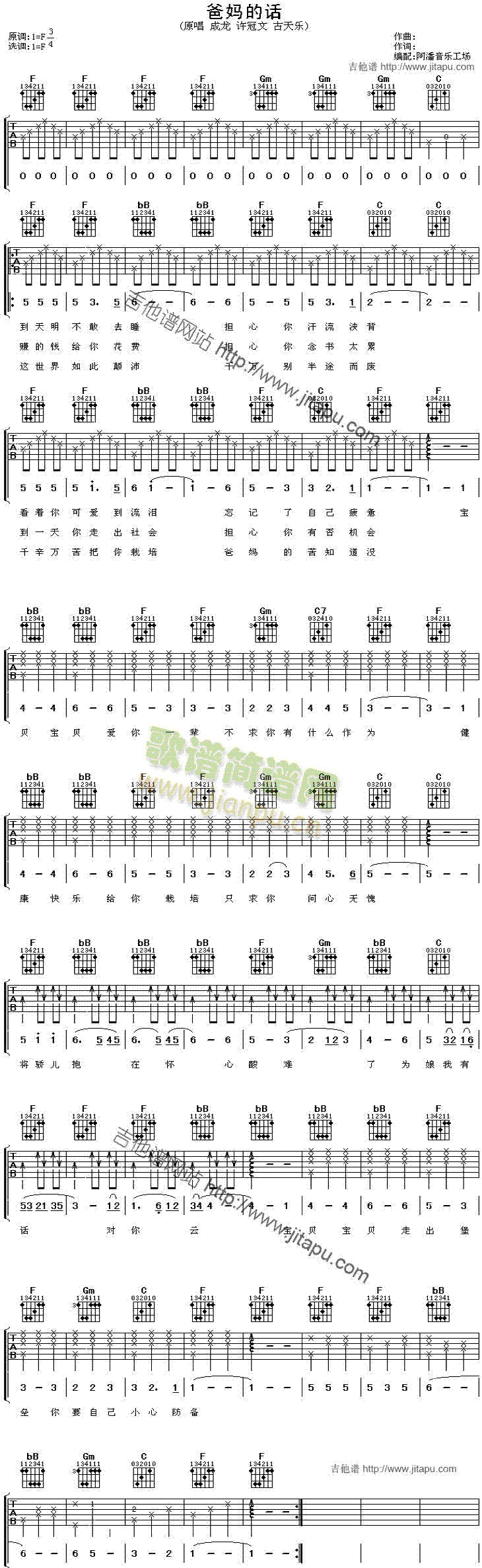 �֋���Ԓ(hu��)(�����V)1