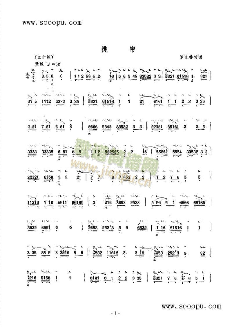 ������(l�� )�(l��i)�Ź~(������(l�� )�V)1