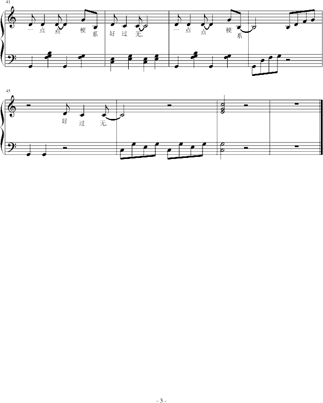 ��(hu�� )��һ�c(di��n)�c(di��n)(����V)3