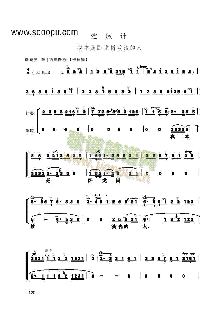 Ƭ����(l�� )�(l��i)����(������(l�� )�V)1