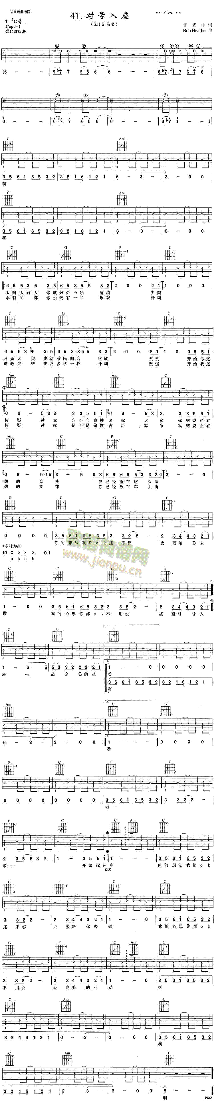 ��̖����(�����V)1