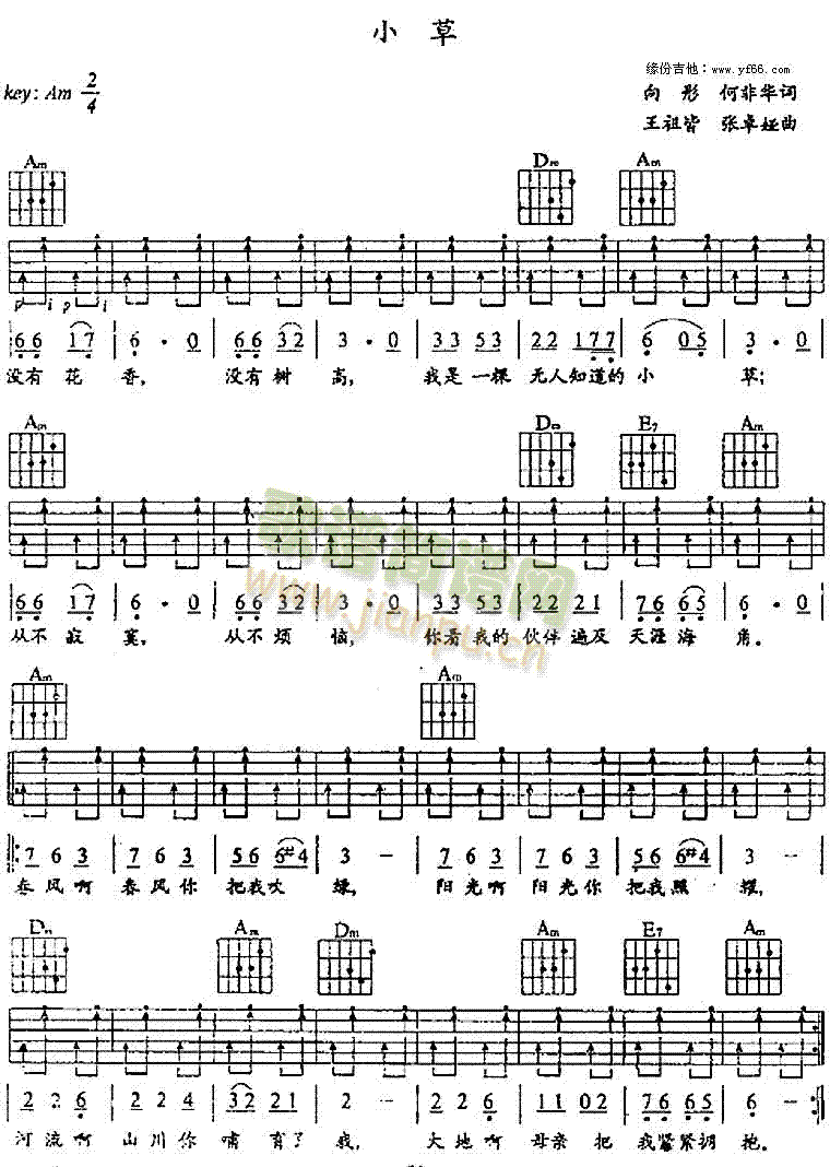 С��(���ָ��V)1