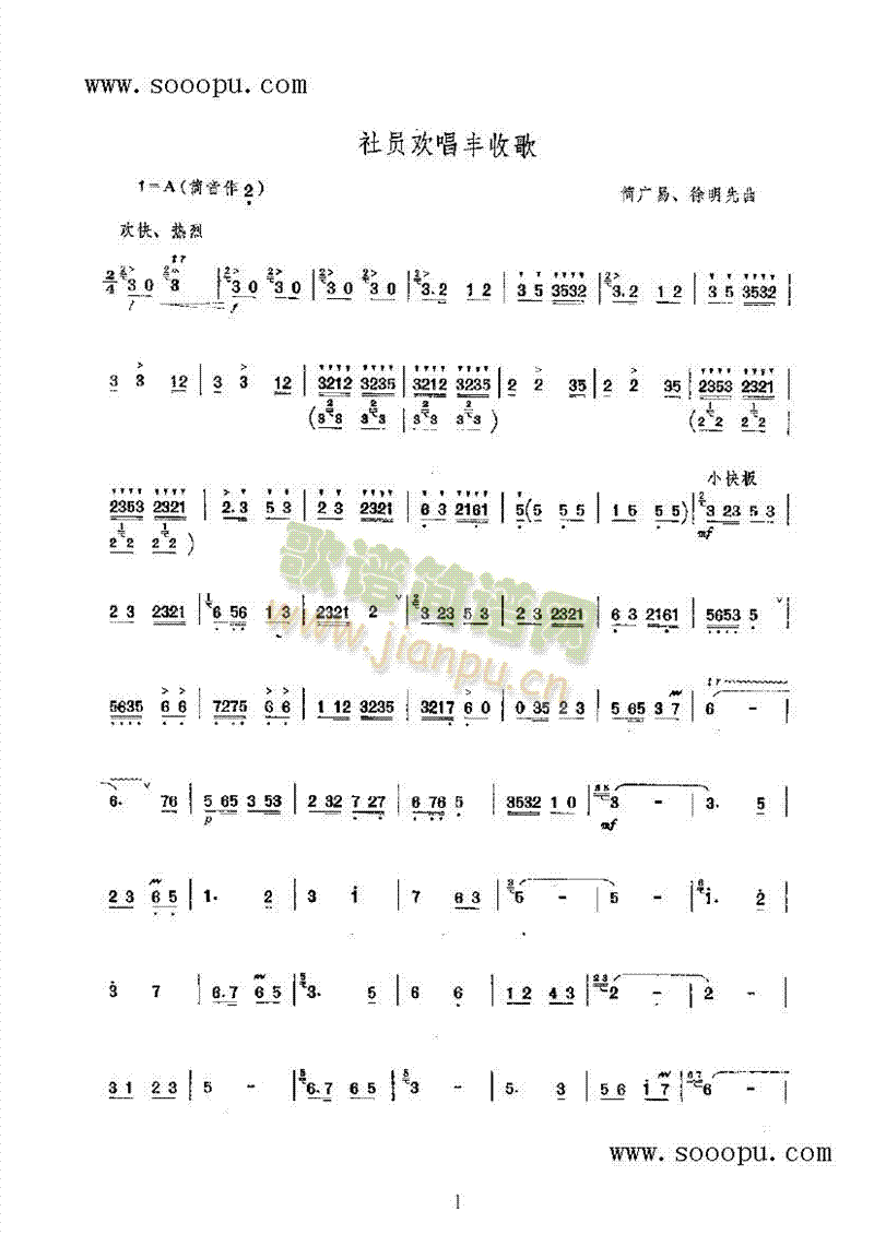 ��T�g���S�ո���(l�� )�(l��i)���(������(l�� )�V)1