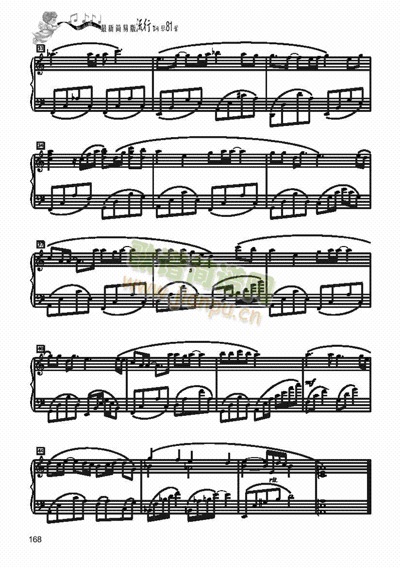 ����(j��ng)��������(ji��n)�װ��I�P(p��n)�(l��i)���(����V)3