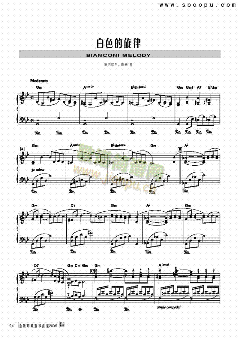 ��ɫ�������I�P(p��n)�(l��i)���(������(l�� )�V)1