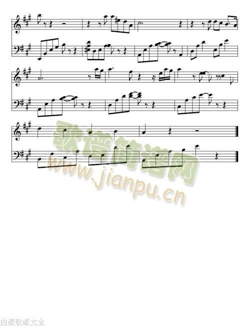 Reason_Piano(�{��(����)3