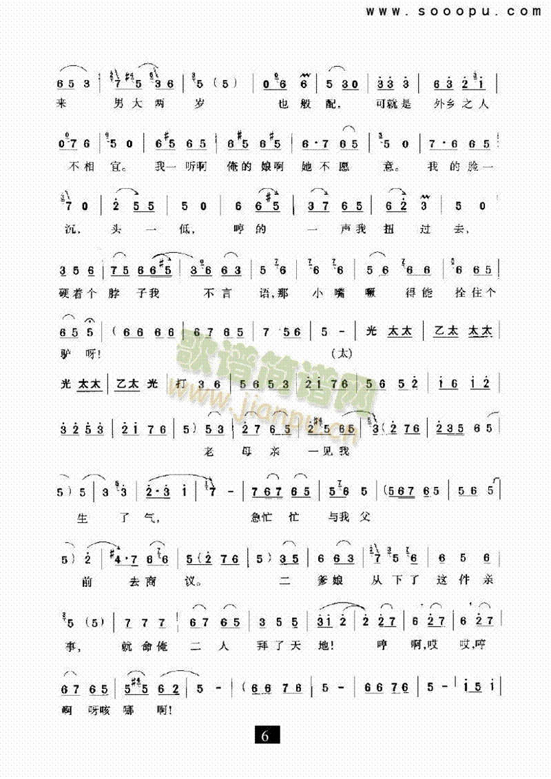 �������Ҿ�ס���(y��ng)�ء������(l��i)�����V(������(l�� )�V)6