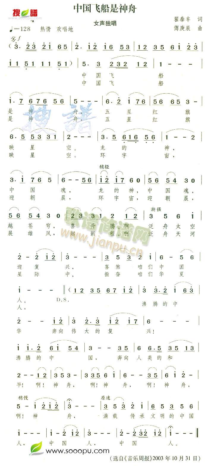 �Ї��w��������(���ָ��V)1