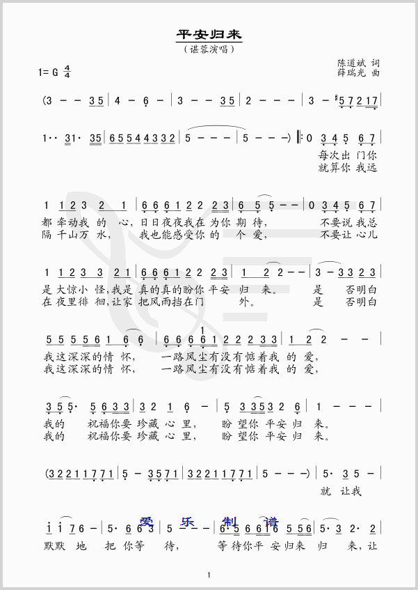 ƽ���w��(l��i)(���ָ��V)1