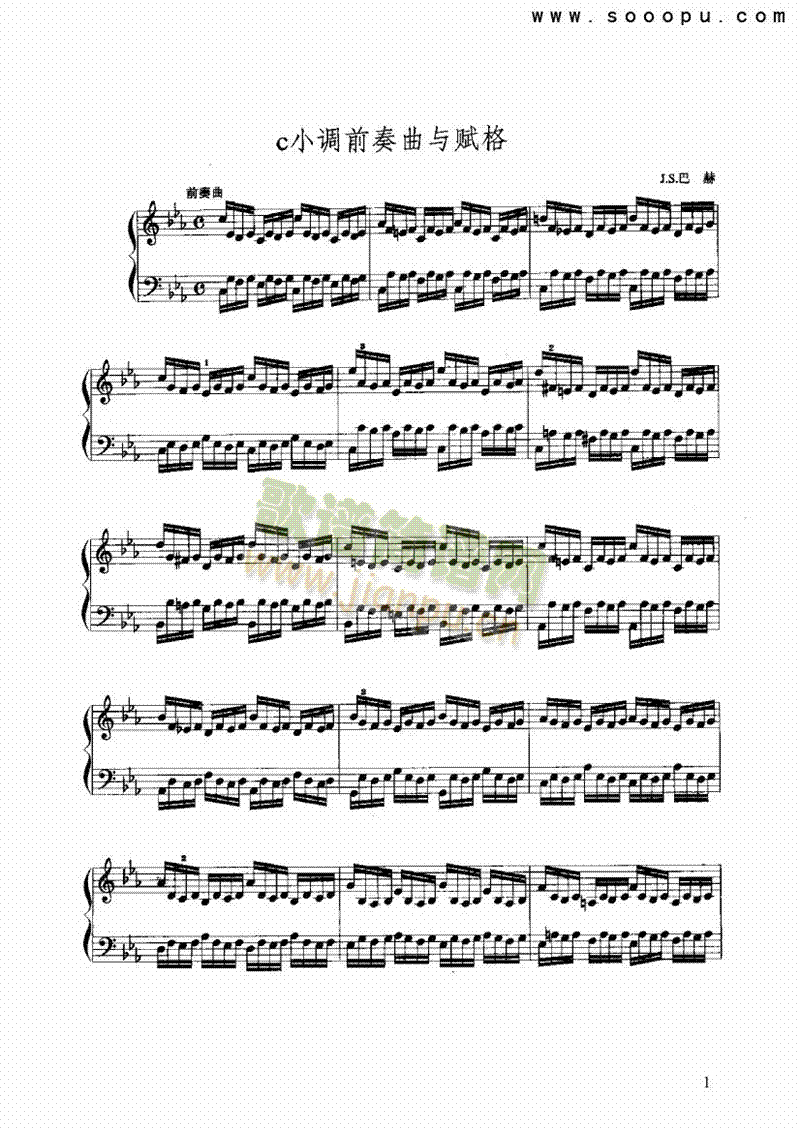 cС�{ǰ�����c�x���I�P(p��n)�(l��i)���L(f��ng)��(������(l�� )�V)1