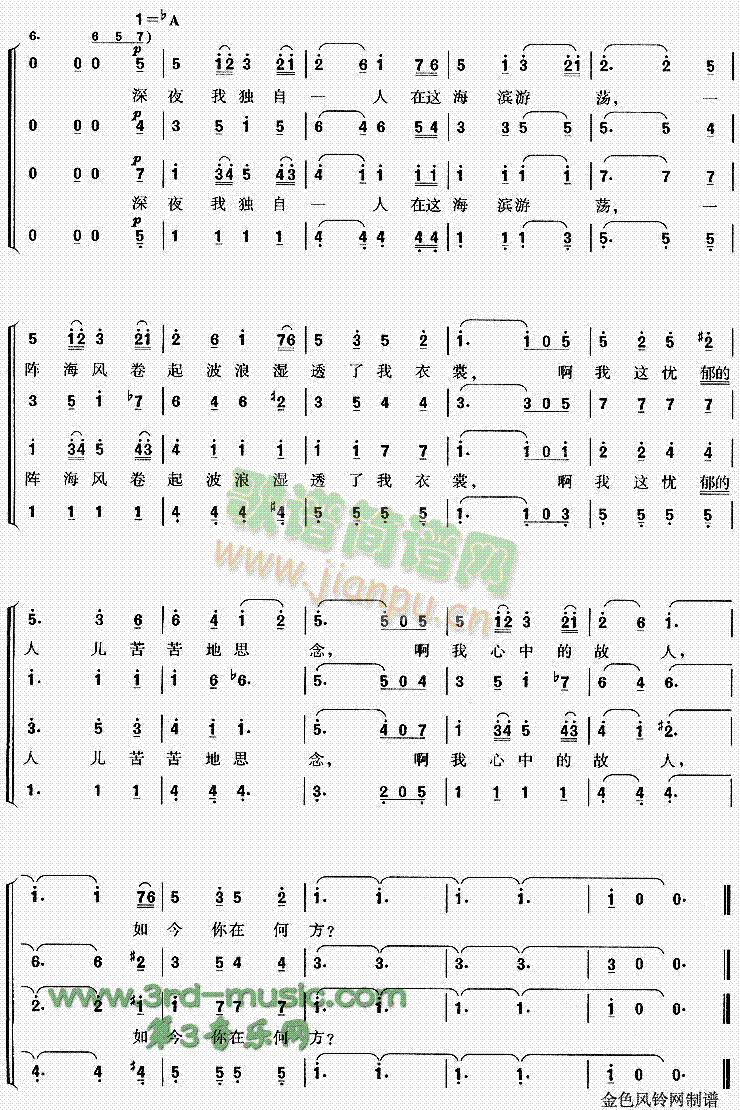 ���I֮��(���ָ��V)3