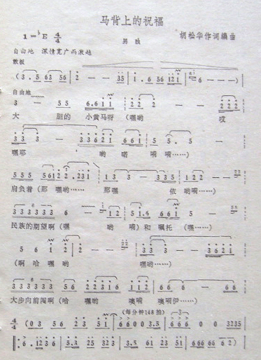 �R���ϵ�ף��(���ָ��V)1