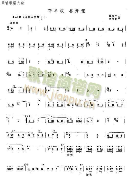 �Z�S��ϲ�_(k��i)�(��ʒ�V)1