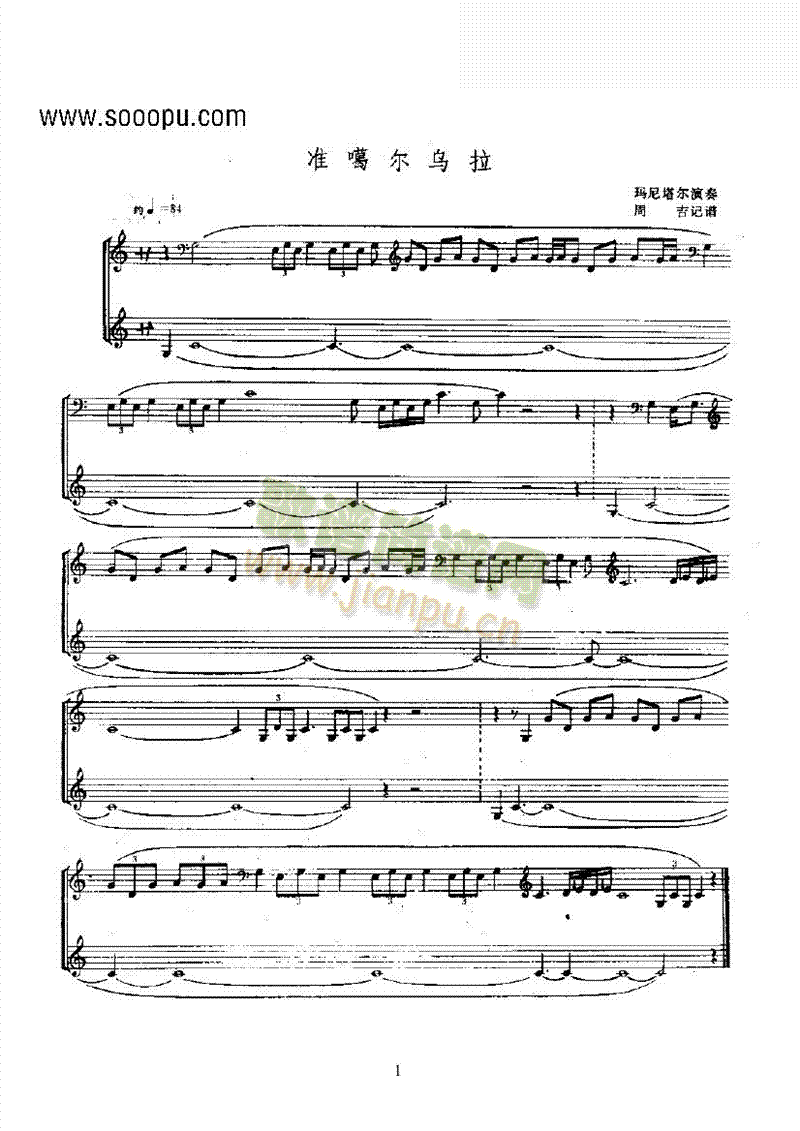 �ʸ������������᠖��(l�� )�(l��i)������(l�� )��(������(l�� )�V)1