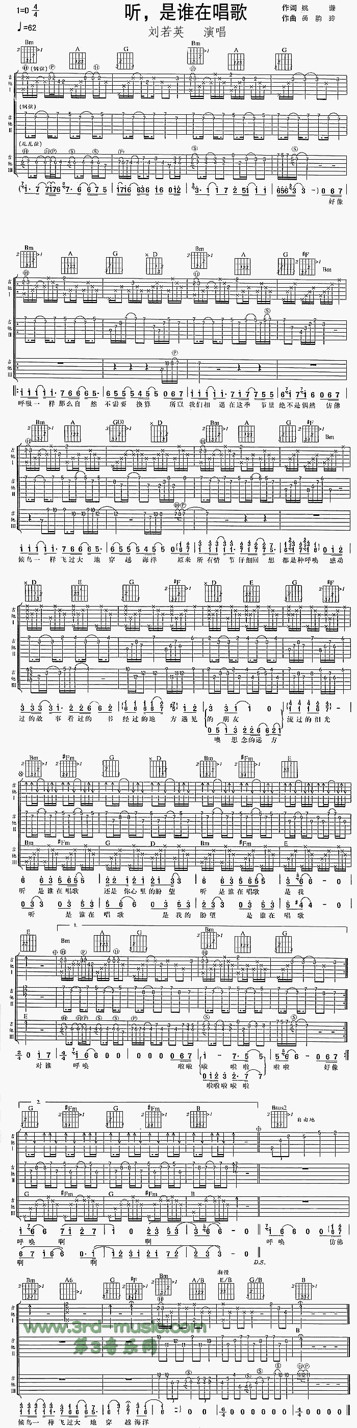  (t��ng)���l(shu��)�ڳ���(�����V)1