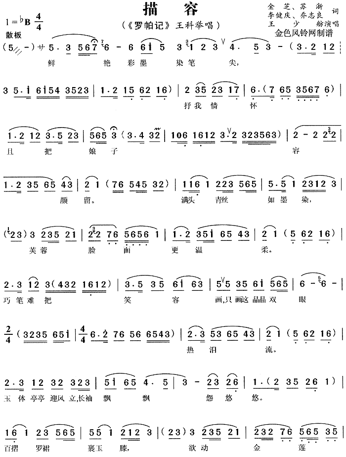 ����(�S÷�����V)1