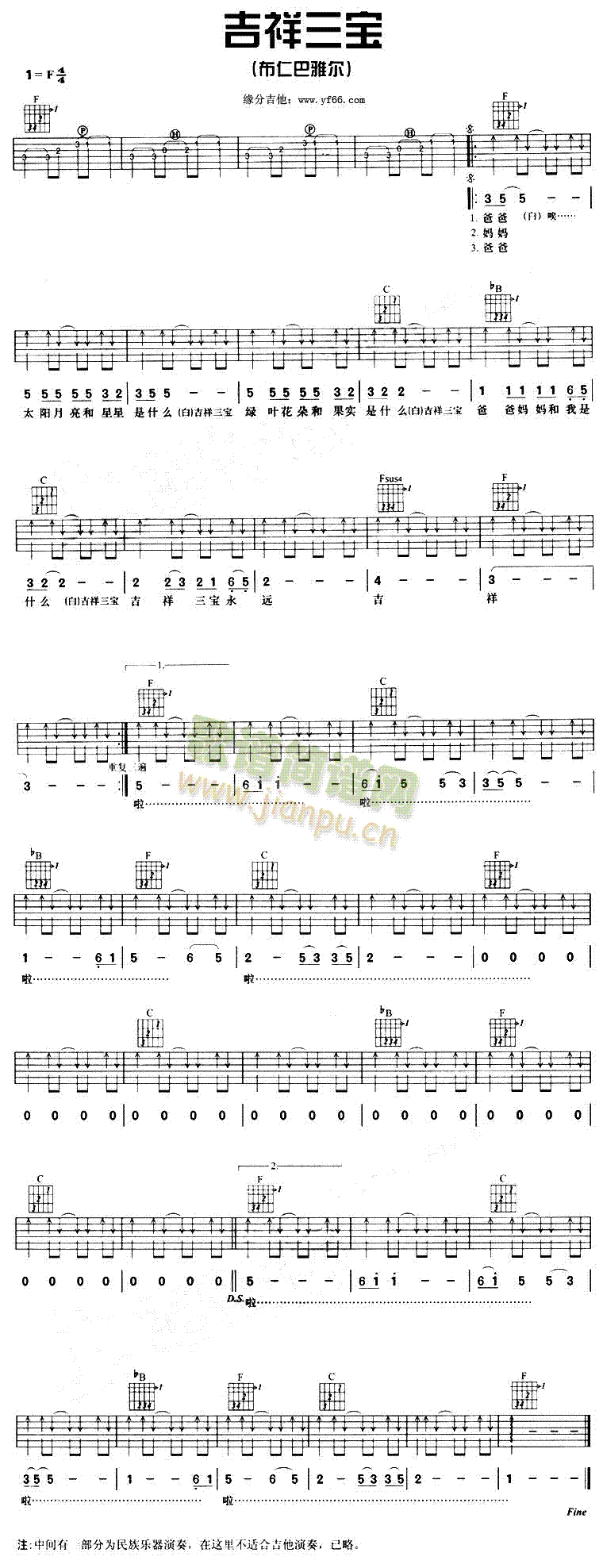 ��������(�����V)1