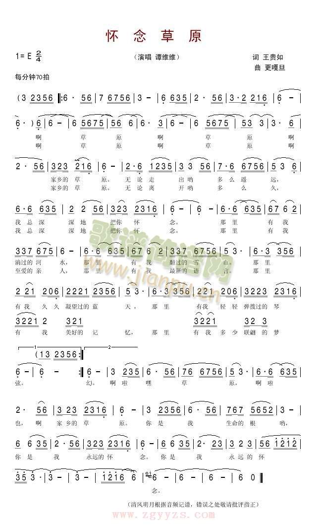 �����ԭ(���ָ��V)1