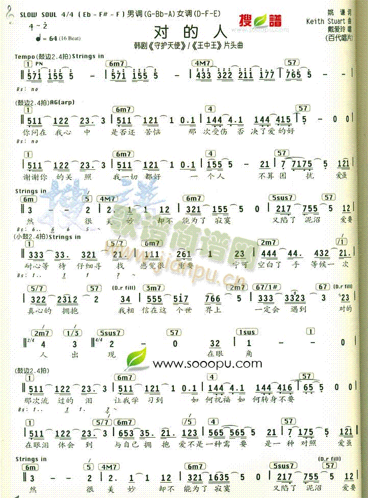 ������(���ָ��V)1