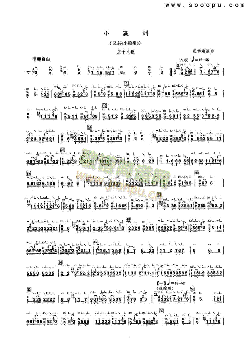 С�����(l�� )�(l��i)�Ź~(������(l�� )�V)1