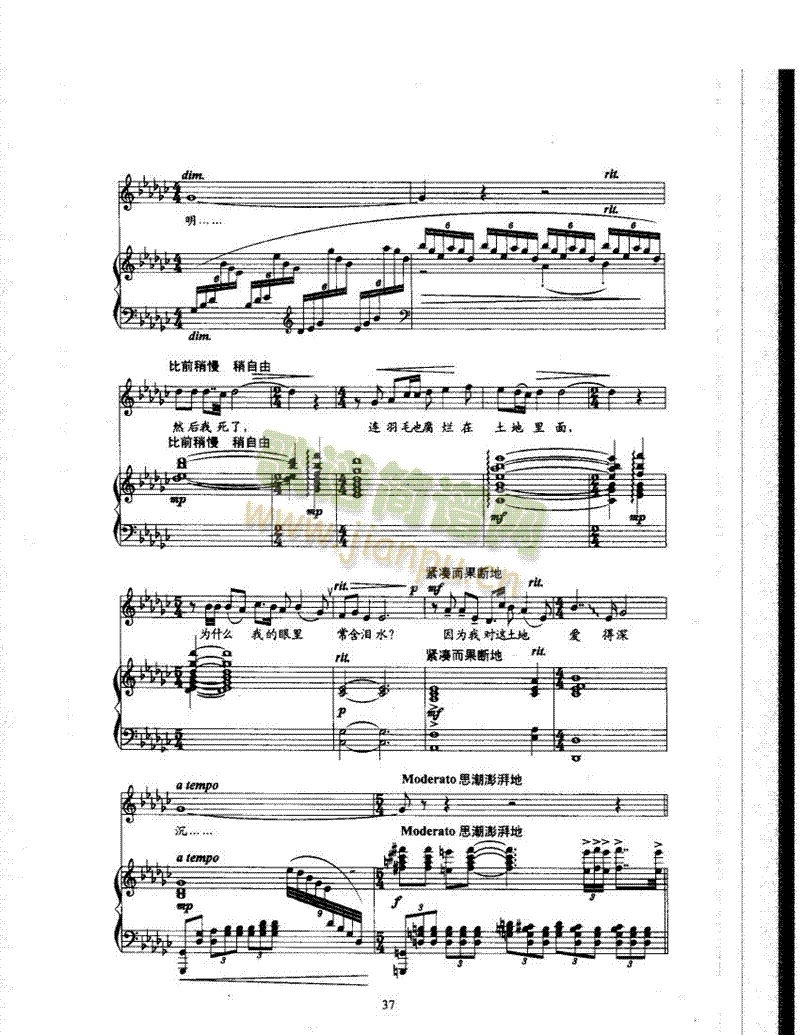 �Ґ�(��i)�@���ظ����(l��i)��ٰ����V(������(l�� )�V)5