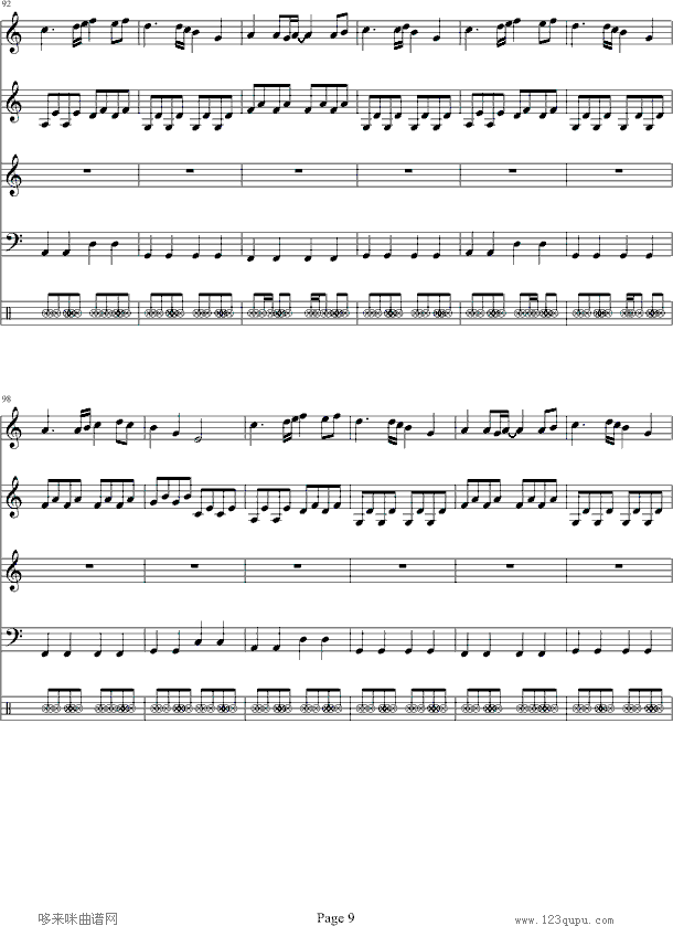 ���_-�P�Q��-GundamSeed(����V)9