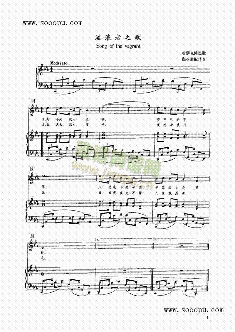 ������֮���I�P(p��n)�(l��i)���(������(l�� )�V)1