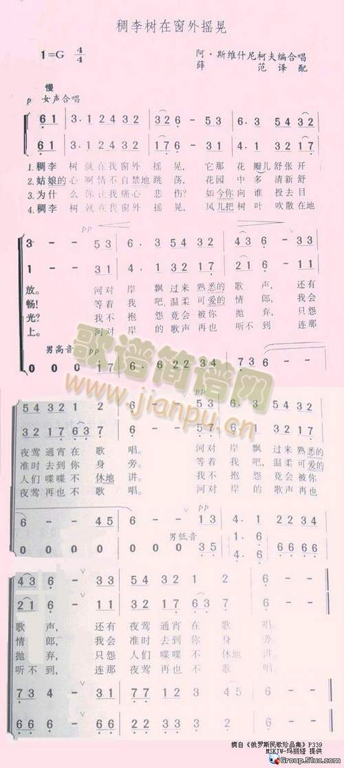 �����(sh��)�ڴ���u��(���ָ��V)1