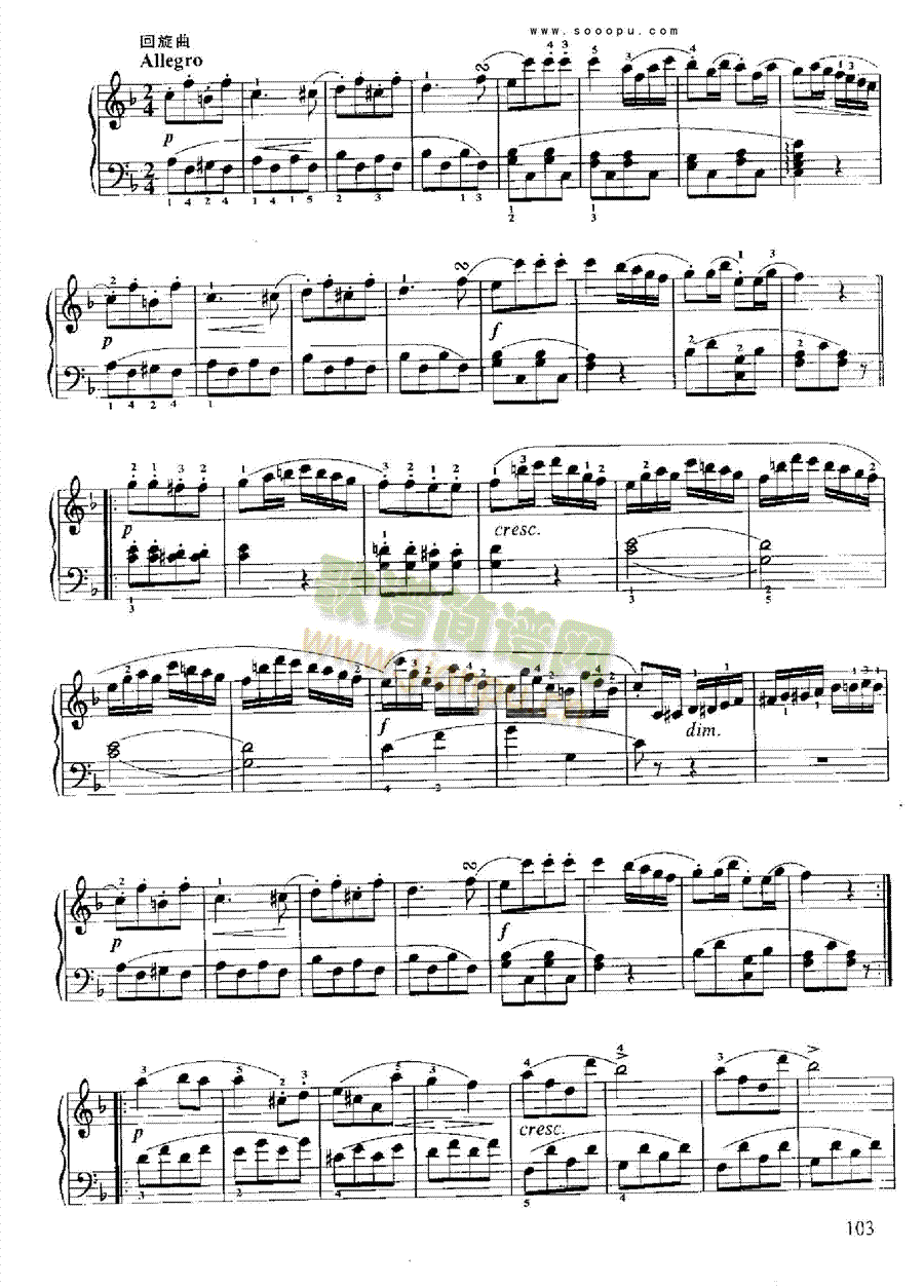 С���Q���I�P(p��n)�(l��i)���(����V)6