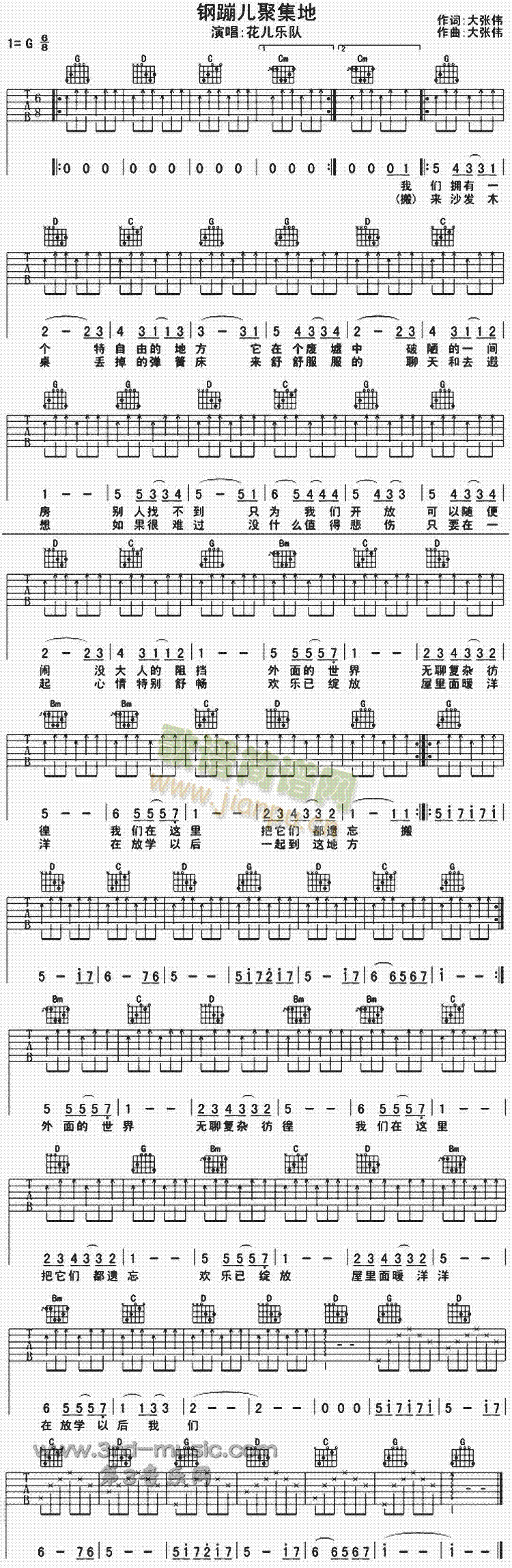 䓱ă��ۼ���(�����V)1