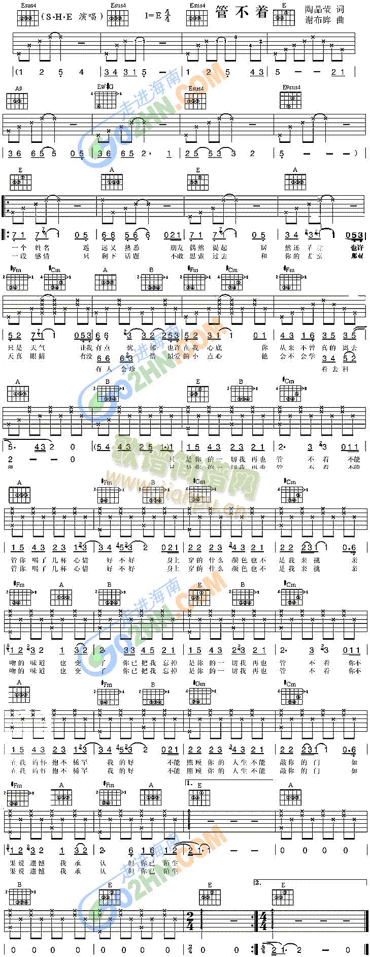 �ܲ���(zh��)(�����V)1